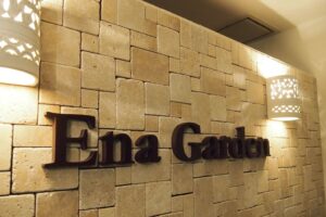 ena.jpg